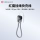  百亿补贴：努比亚 氘锋系列 Type-C双口数据线 3A快充　