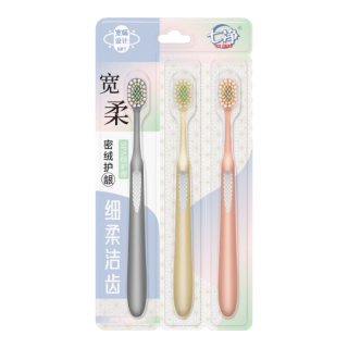 成人软毛宽头牙刷 灰+黄+粉 3支