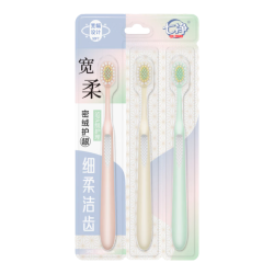 宽头软毛牙刷 绿+黄+粉 3支装