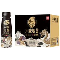  LIGHT UP/轻上 含蛋白质 芝麻糊  六味地黄芝麻糊235ml*10瓶 瓶装