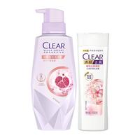 CLEAR清扬润养净澈蓬松头皮护理洗发露
