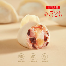 思念 大虾仁系列水饺400g