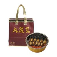 齿物十参十鲍佛跳墙大盆菜1.75kg即食年货送礼原汁头汤家庭聚餐