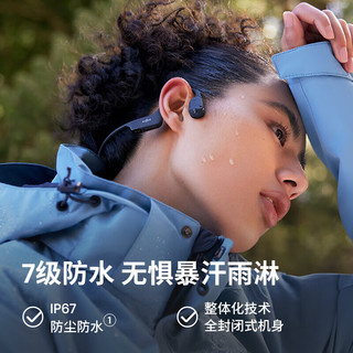韶音 S803 骨传导 石墨黑 无线蓝牙耳机