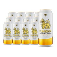 SINGHA 拉格啤酒 490ml*12听