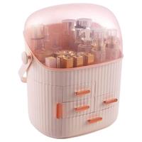 简简特 收纳盒 22.5*19*26cm