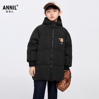 安奈儿 男童中长款羽绒服