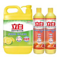 立白 西柚小苏打洗洁精 1kg*3瓶