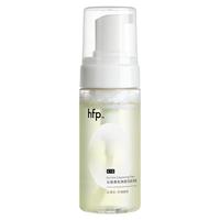  HomeFacialPro 温和洗卸 洁面泡泡