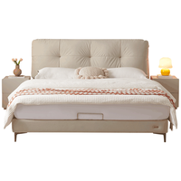 全友奶油风猫抓布艺软包床1.8x2米现代简约主卧室双人大床115062 1.8米床+265床垫