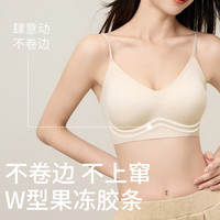 都市丽人粉底液内衣女士内衣小胸聚拢显大文胸罩薄款内衣聚拢防下垂防外扩 无痕内衣2025年新款-黑色 L (建议105-120斤）