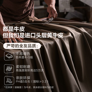 全友 慕夕真皮储物床 高脚款奶油米白 1.8米x2米 床+床头柜*2+床垫