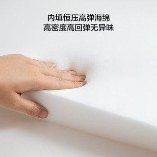 全友 慕夕真皮储物床 高脚款奶油米白 1.8米x2米 床+床头柜*2+床垫
