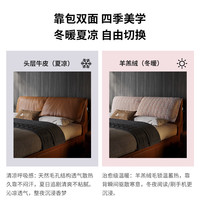 AURTOP 可拆洗大象耳朵床 V级柔韧半青皮 1.5m*2m 储物床+床垫