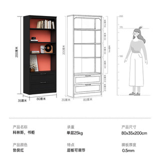 星都 钢制双抽书柜 80cm宽 落地收纳柜