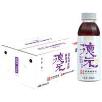 德元益生菌酸梅汤饮料整箱24瓶装真熬煮酸梅汁火锅解辣解腻防暑饮料 336ml*6瓶(箱)原味