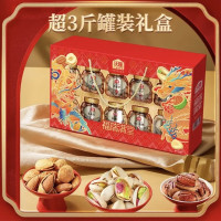 沃隆 高端坚果礼盒 10罐装 福瑞满堂1680g