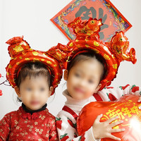 京唐 新年装饰头箍 8个装