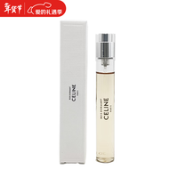 思琳（CELINE）CELINE赛琳 高定香水香氛小样 Q版 BOIS DORMANT梦林15ml带喷