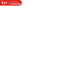 思琳（CELINE）CELINE赛琳 高定香水香氛小样 Q版 germain圣日耳曼10ml无喷
