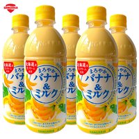 三佳利 哈密瓜牛奶味饮料 500mL*5瓶