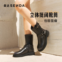 森达时装靴女冬新潮流皮带扣户外休闲中筒靴ZTI67DZ5 黑色 3