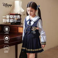 迪士尼(Disney)疯狂动物城女童套装2026春兔子警官学院风衬衫马甲裙子三件套 藏青色 均码 140cm