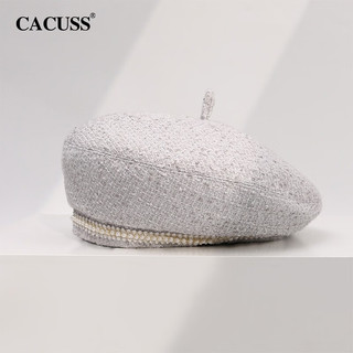 CACUSS贝雷帽女款小香风优雅显脸小画家帽秋冬季珍珠南瓜帽子LM230252  均码 适合头围56-59cm
