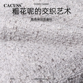 CACUSS贝雷帽女款小香风优雅显脸小画家帽秋冬季珍珠南瓜帽子LM230252  均码 适合头围56-59cm