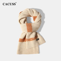 CACUSS冬季女士围巾马海毛拼接条纹韩版撞色围脖保暖披肩时尚WJ230423 米桔色