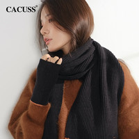 CACUSS冬季围巾女士多巴胺韩版时尚保暖护颈围脖送针织披肩WJ230400 曜石黑