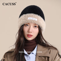 CACUSS帽子女秋撞色毛线帽冬季保暖针织帽户外骑行防寒百搭冷帽ZZ230500 黑卡色