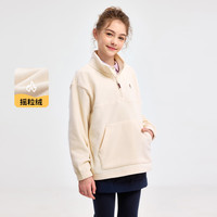 暇步士 童装 户外摇粒绒卫衣 奶油色 170 cm