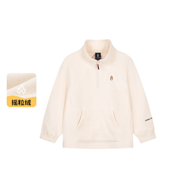 暇步士 童装儿童男女大童2025冬季城市轻户外摇粒绒卫衣 奶油色 130 cm