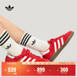 adidas 「T头鞋」HANDBALL SPEZIAL板鞋德训鞋男女阿迪达斯三叶草 红/白