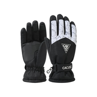 CACUSS滑雪手套男士冬户外骑行保暖防风防寒加绒可触屏黑色中号