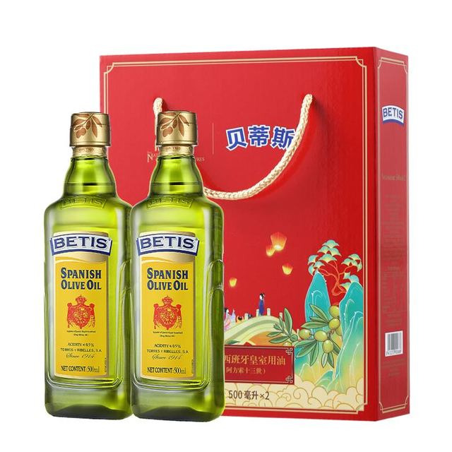 贝蒂斯 特级初榨橄榄油500ml*2盒  礼盒装