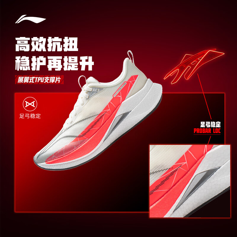 香槟白-8