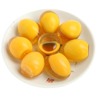 筱诺河南特产黄金变蛋自制手工皮蛋 鸡蛋变蛋产地直发 黄金变蛋10枚