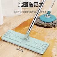 巴迪森 TL-411 免手洗拖布 湖绿色套装共2块拖布 大号挤水平板托把