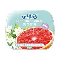 小清芯铁盒装薄荷糖清新口气含片糖果解馋小零食便携清口糖 茉莉西柚味【约27颗*1盒】