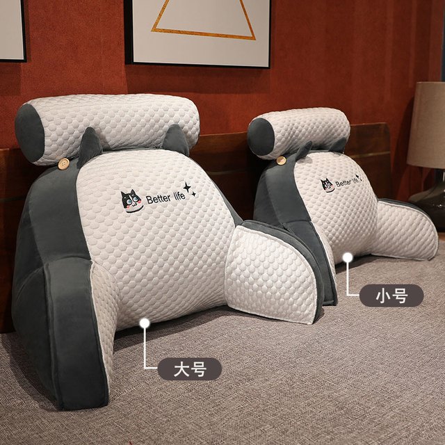 UGEARS 豆豆床头靠垫软包护靠枕沙发抱枕床靠背垫（可拆洗）