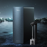 美的 星河系列 MRC805C-3000 反渗透纯水机 1200G Pro