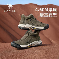 骆驼(CAMEL)男鞋 2025冬季新款防撞回弹缓震城市轻户外中帮工装靴子徒步鞋 G14W342690
