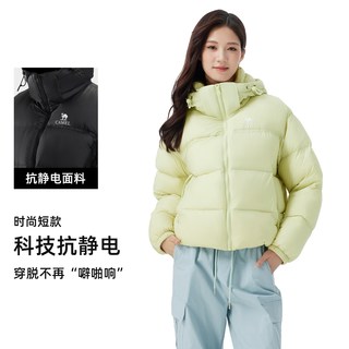  CAMEL/骆驼 防风 女士羽绒服  M