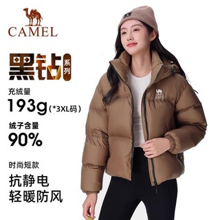  CAMEL/骆驼 防风 女士羽绒服  M
