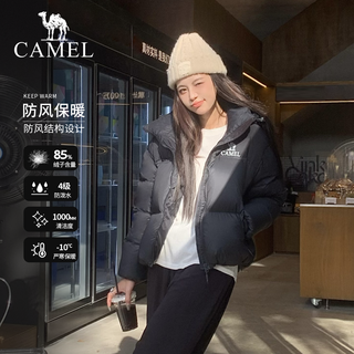  CAMEL/骆驼 防风 女士羽绒服  M