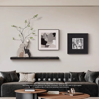 见造石来运转中古风客厅装饰画2026新款电视沙发背景墙挂画餐厅墙 人间烟火B 方形(50*50)cm*2+精雕95*35cm 黑色铝合金画框【高透晶瓷工艺】随机赠送绿植