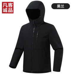 凡客诚品 雷军同款经典3.0 软壳夹克冲锋衣