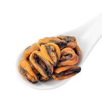 亭海湾淡菜干 海虹干货 中大号海虹250克*1罐